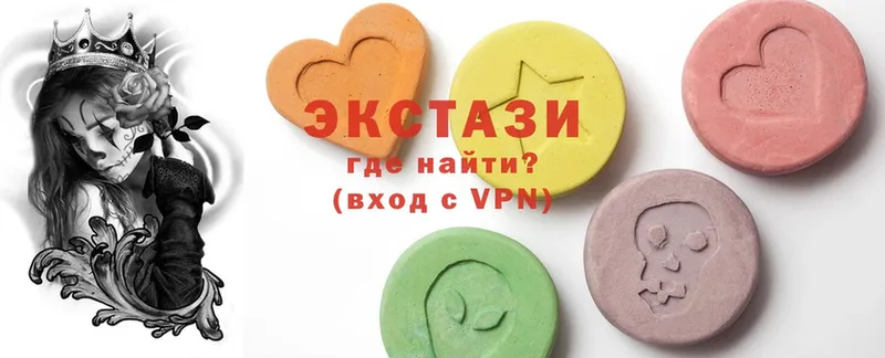 Ecstasy Дубай  darknet наркотические препараты  Семикаракорск  сколько стоит 