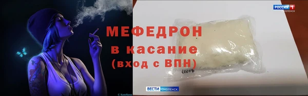 не бодяженный Верхний Тагил