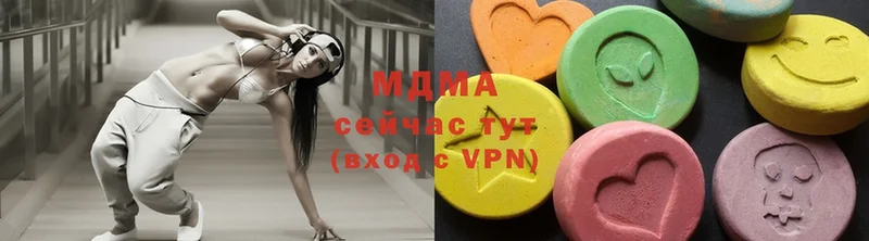 купить  сайты  Семикаракорск  MDMA VHQ 