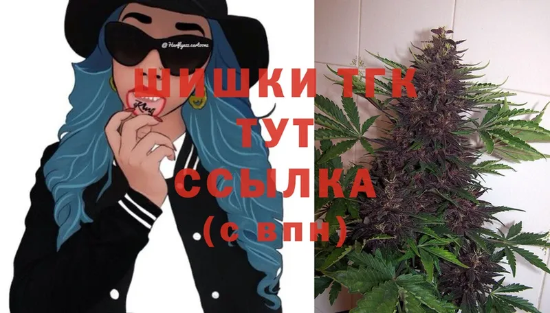 сайты даркнета формула  Семикаракорск  Бошки марихуана THC 21% 